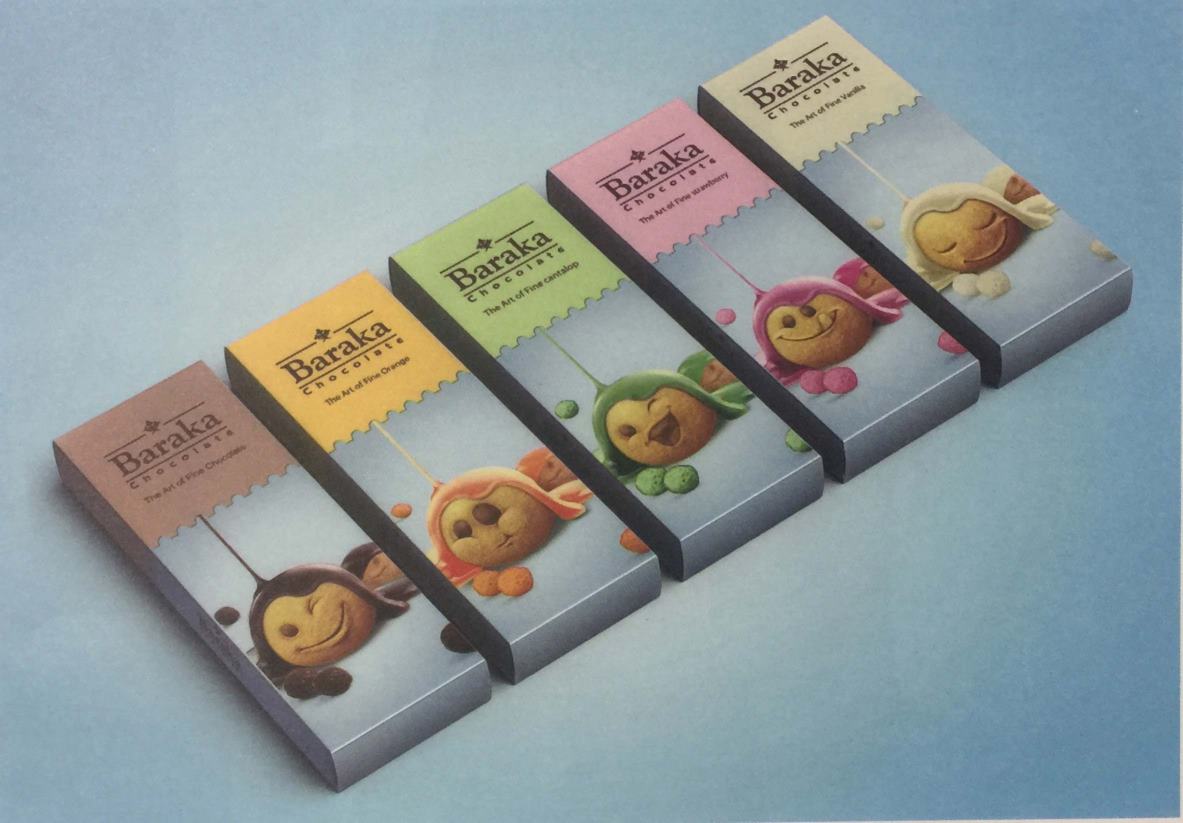 吸引儿童及成年人的巧克力饼干食品包装设计 