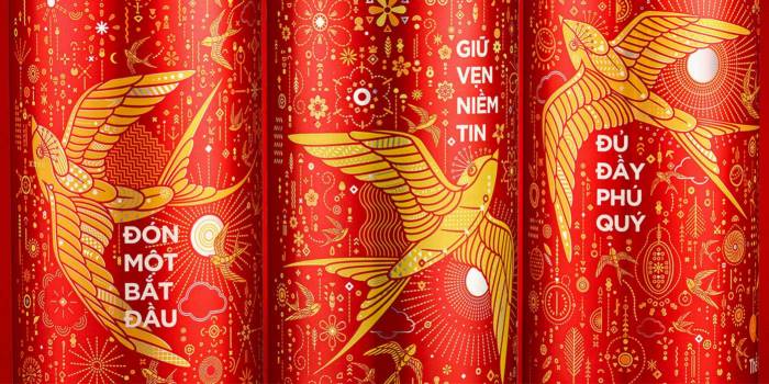 繁荣兴旺可口可乐越南版包装设计 