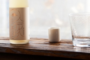 美丽的汉字图形米酒包装设计 