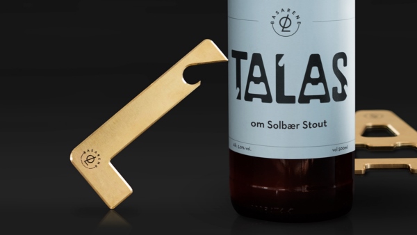 挪威啤酒创意包装设计 