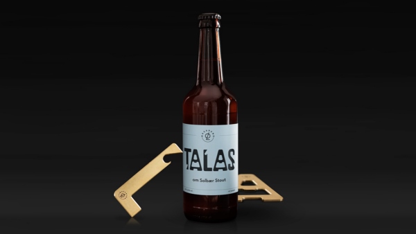 挪威啤酒创意包装设计 