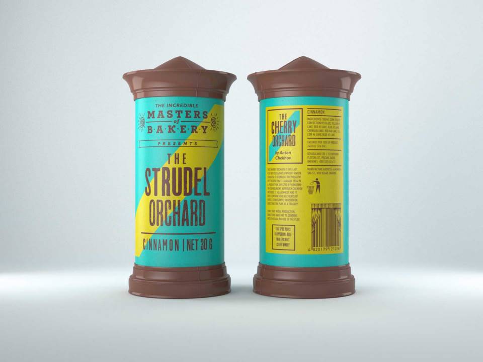 乌克兰餐饮食品香料包装设计 