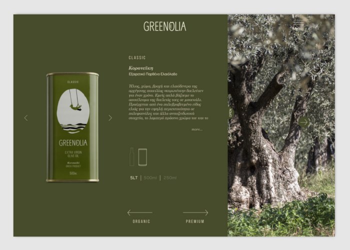 高端绿色橄榄油包装设计唤起人们的记忆认知 
