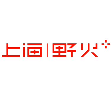 上海展厅设计公司有哪些（上海展厅设计公司top10排行名单） 