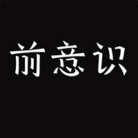 深圳棒棒糖包装设计公司有哪些（深圳棒棒糖包装设计公司top10排行名单） 