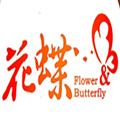 花蝶日本料理LOGO标志图片含义 