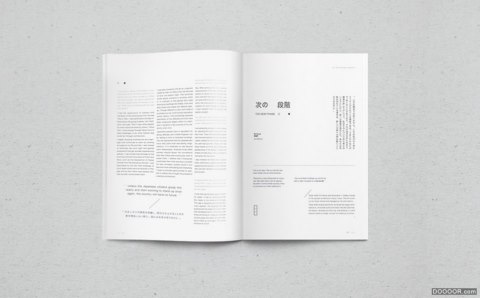 日本空间概念建筑杂志设计案例赏析 