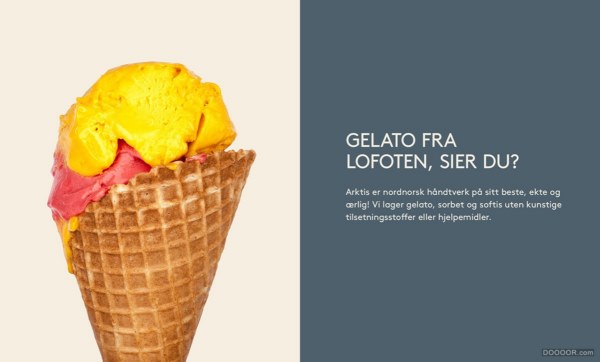 阿克迪斯冰淇淋平面包装设计案例赏析 