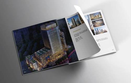 上海中星志成设计公司画册设计案例赏析 