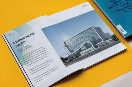 山西燃气集团企业宣传画册设计案例赏析 