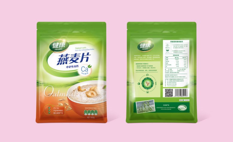 北京知名食品包装设计 