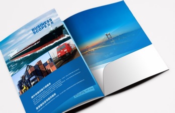 新疆征途国际货运代理有限公司画册设计案例赏析 