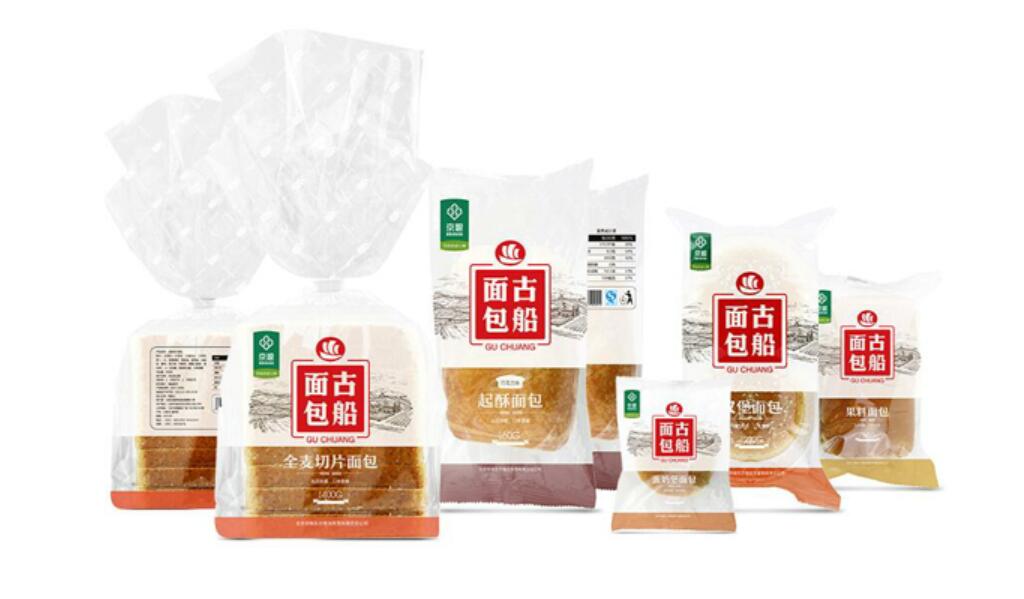 浅谈中国食品包装设计的现状 