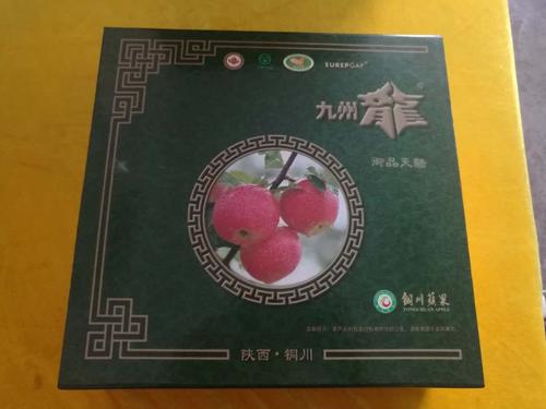 九州龙苹果特产包装盒该怎么设计 