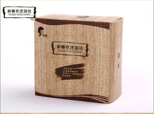 新寨咖啡特产包装盒该怎么设计 