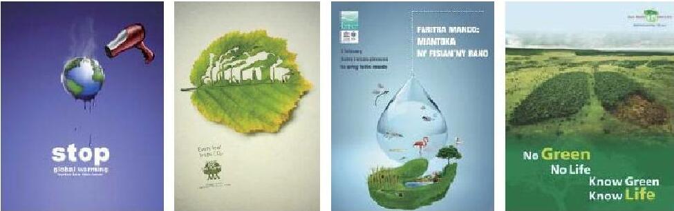 环保公益海报怎么设计 