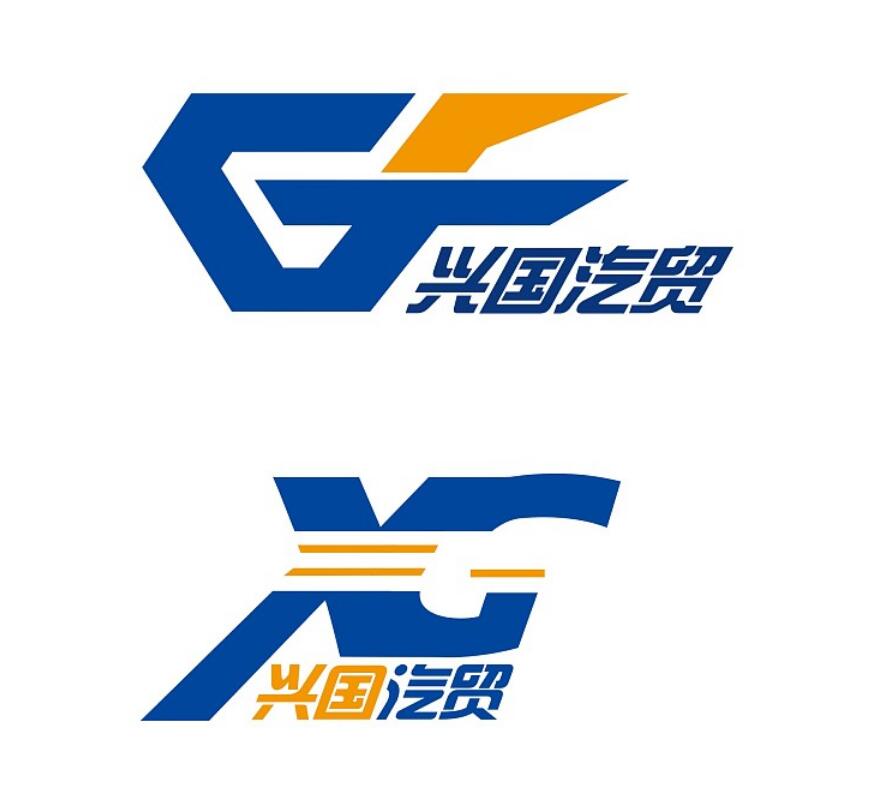 汽贸logo设计的常见手法 