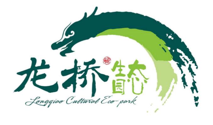 生态园logo设计主要展示生态园 