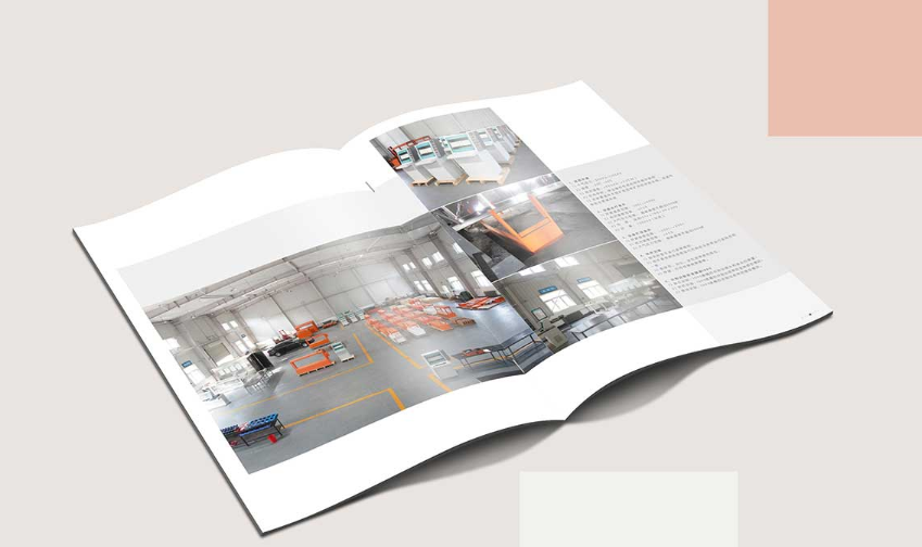 工业机械产品画册图片赏析 