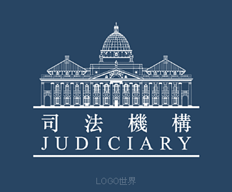 香港司法机构标志logo 