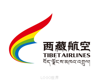 西藏航空标志设计logo 