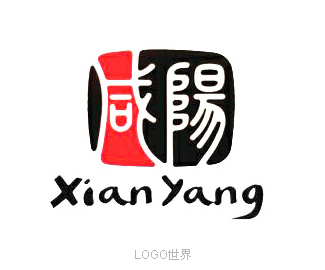 咸阳城市形象标志logo 