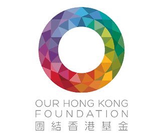 团结香港基金会LOGO 