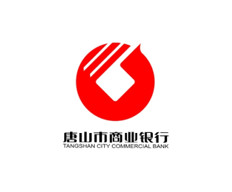 唐山市商业银行logo 