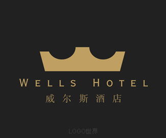 威尔斯国际大酒店LOGO 