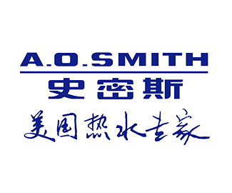 A.O.史密斯热水器logo 