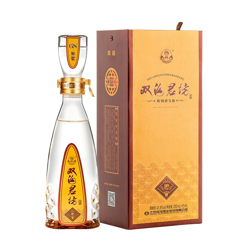 雙溝純糧白酒包裝圖片