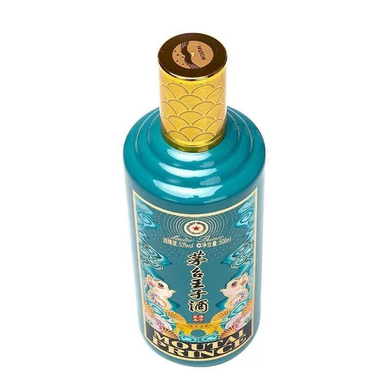 貴州茅臺