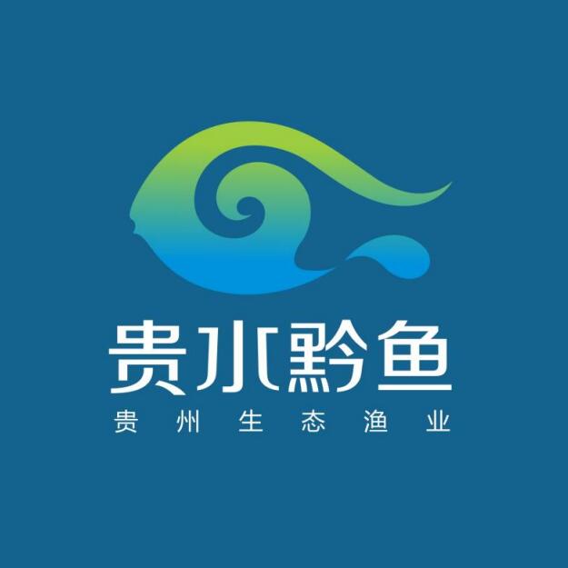 贵州黔鱼农产品品牌设计