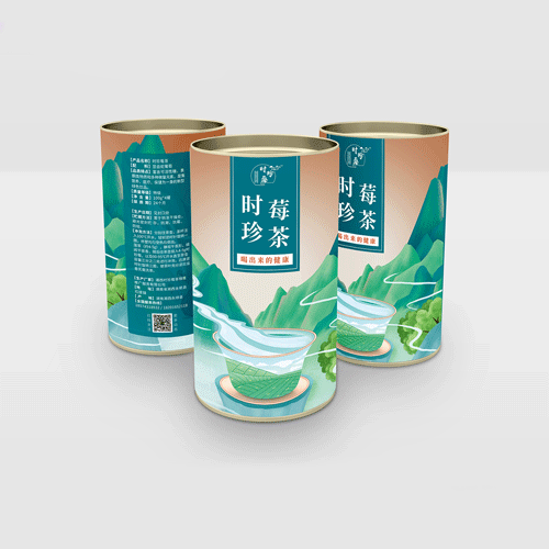 乌龙茶包装设计