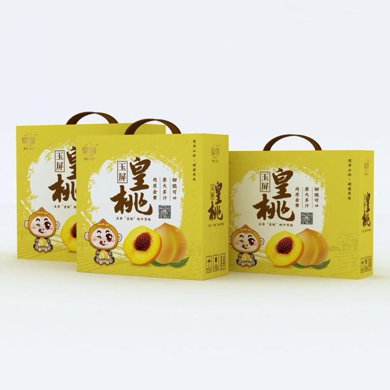 皇桃農產品包裝盒設計
