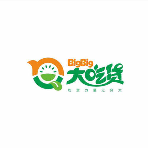 BigBig大吃货水果LOGO设计
