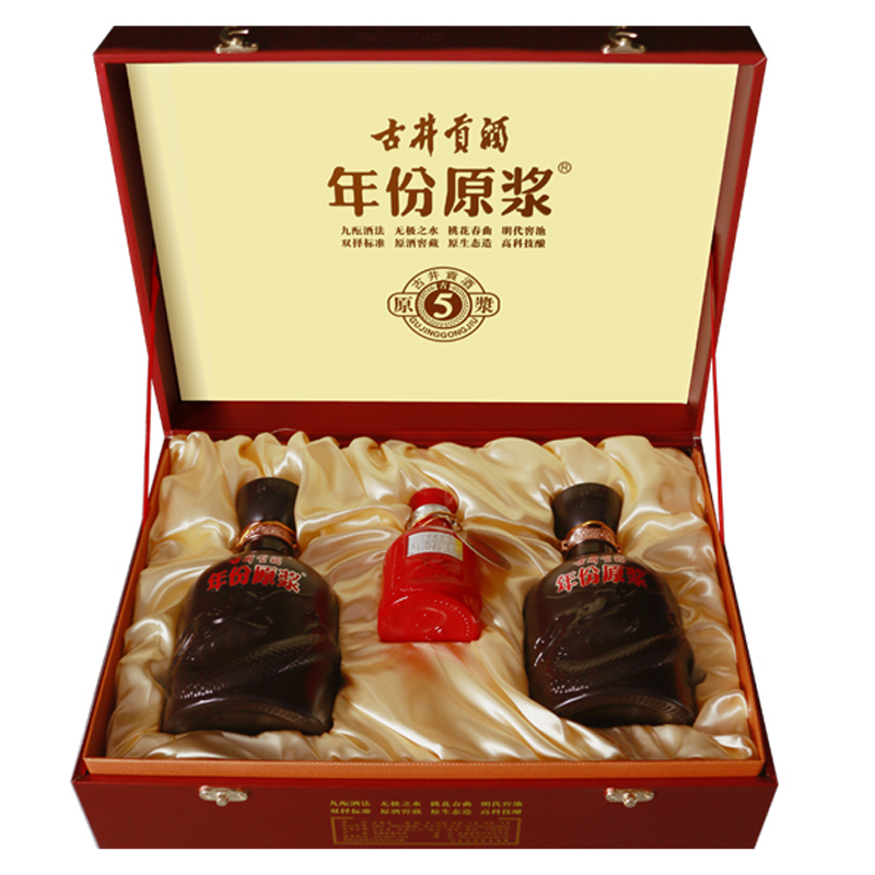 古井貢牌紀念白酒禮盒圖片