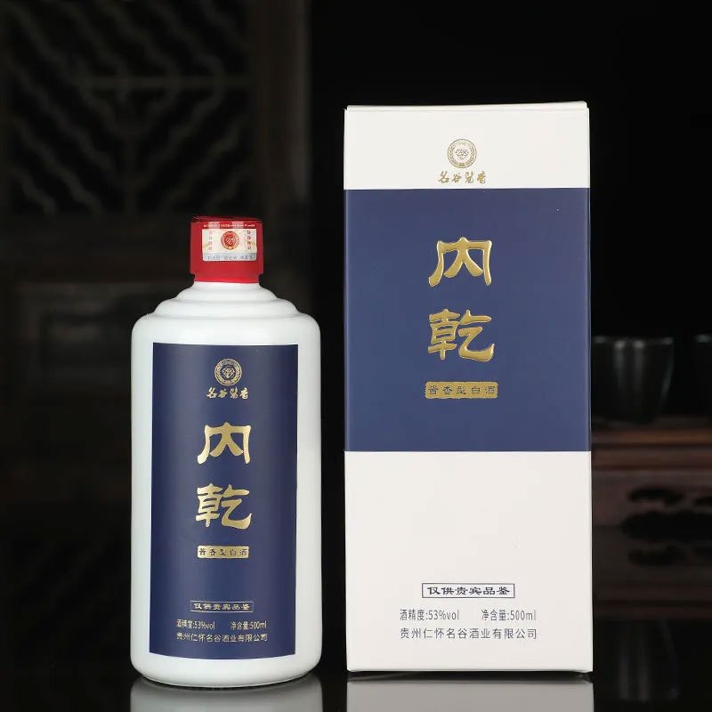 名谷良品酱香白酒瓶型图片