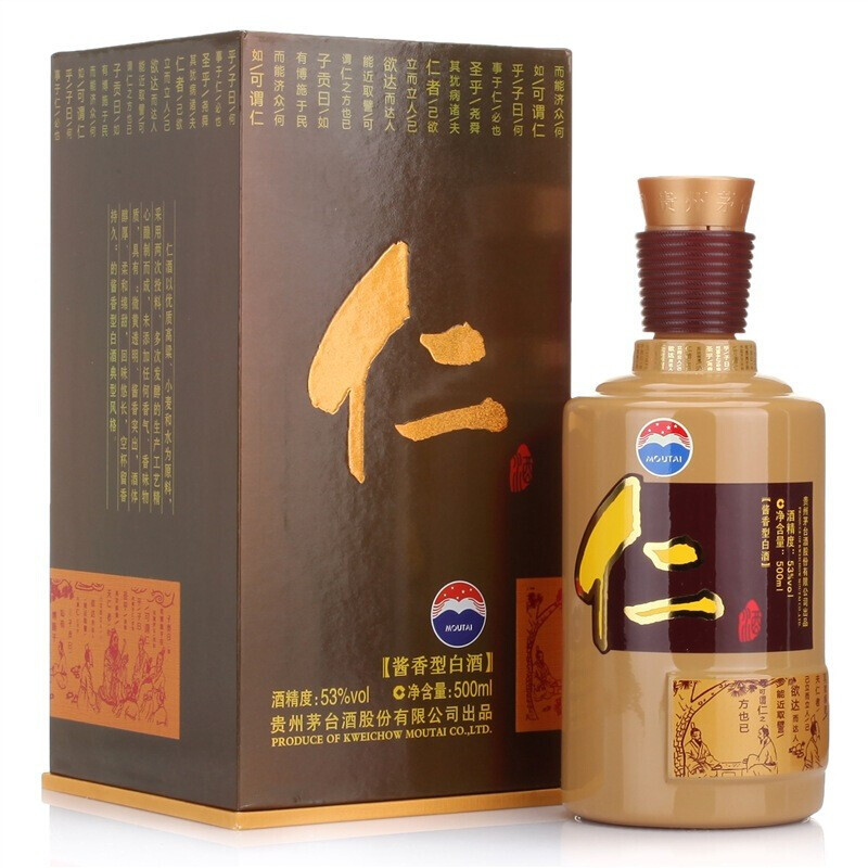 茅臺整箱白酒禮盒圖片