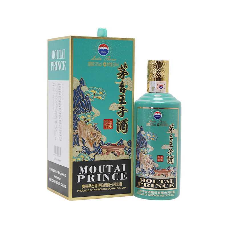 茅臺王子酒白酒瓶型圖片