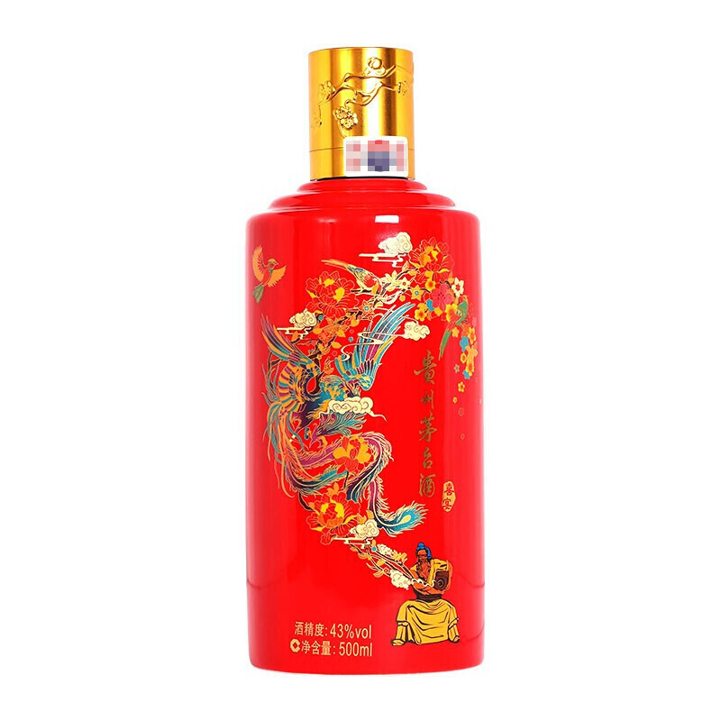 茅臺(tái)紀(jì)念白酒禮盒圖片