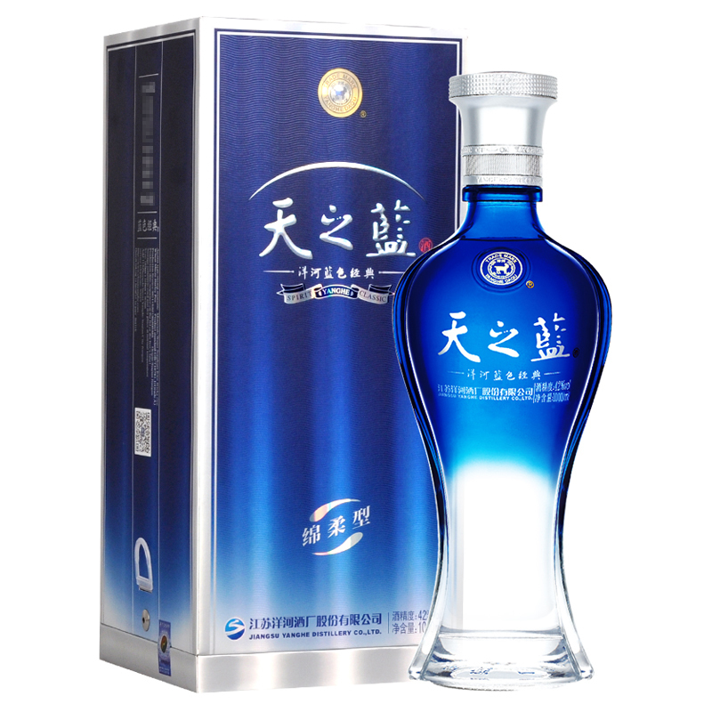 洋河天之蓝白酒包装图片