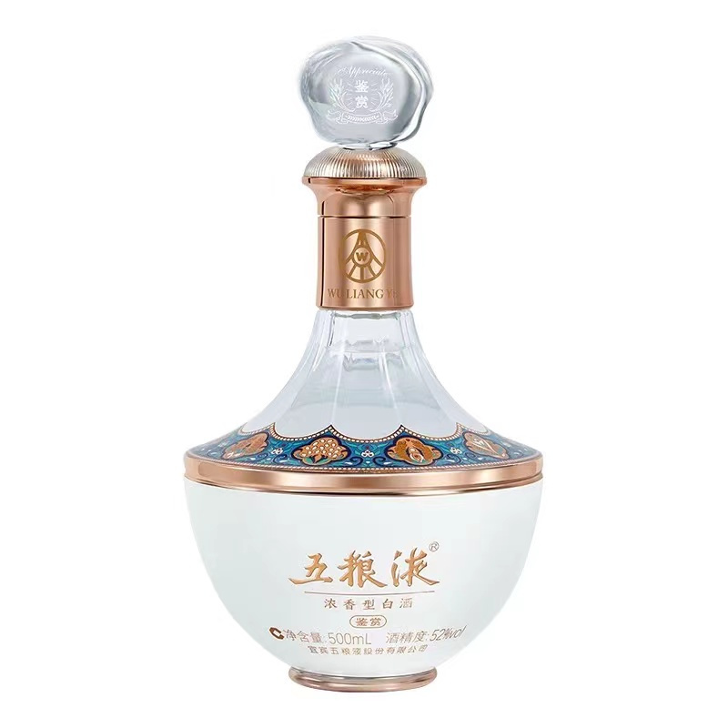 五糧液典藏白酒瓶型圖片