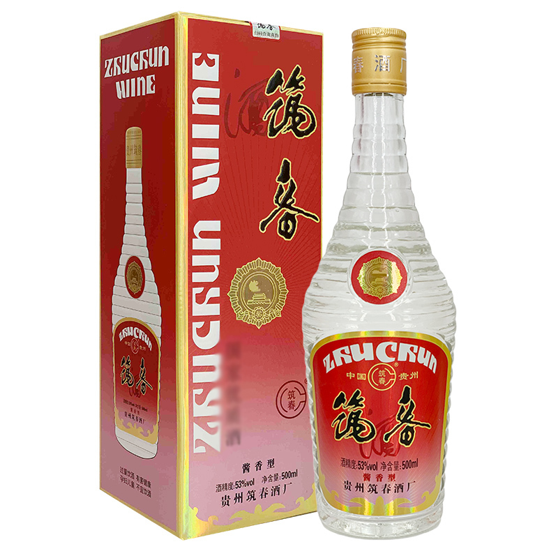 筑春酱香白酒包装图片