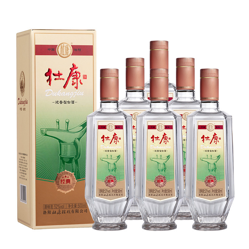 杜康佳釀濃香白酒包裝圖片