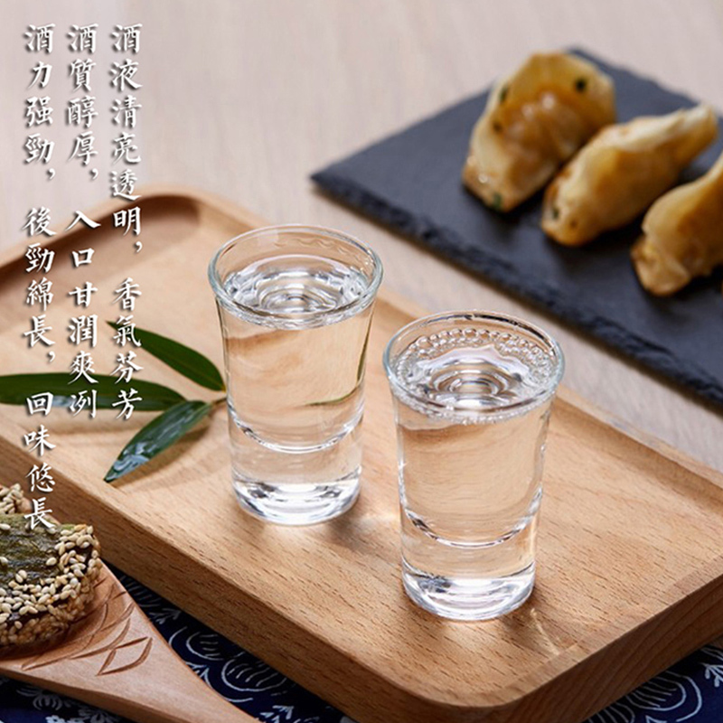 永豐牌清香白酒包裝圖片