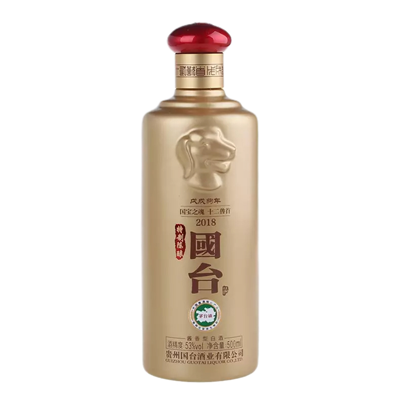 國臺醬香白酒包裝圖片