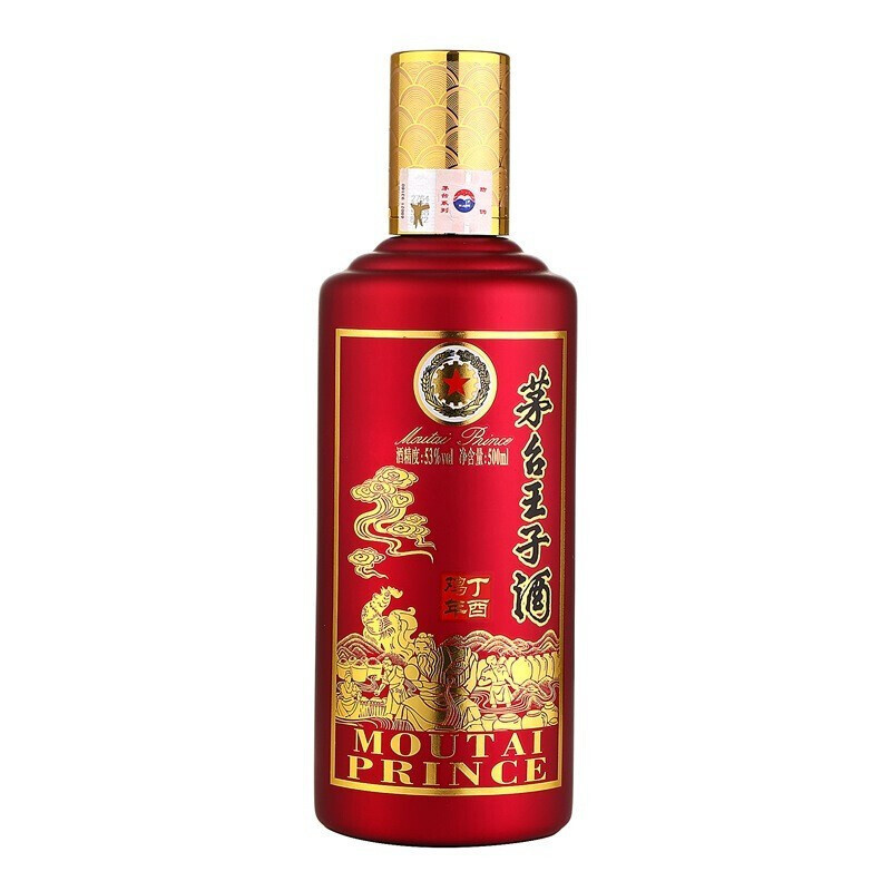 茅臺佳釀白酒瓶型圖片