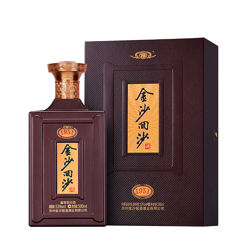 金沙醬香白酒瓶型圖片