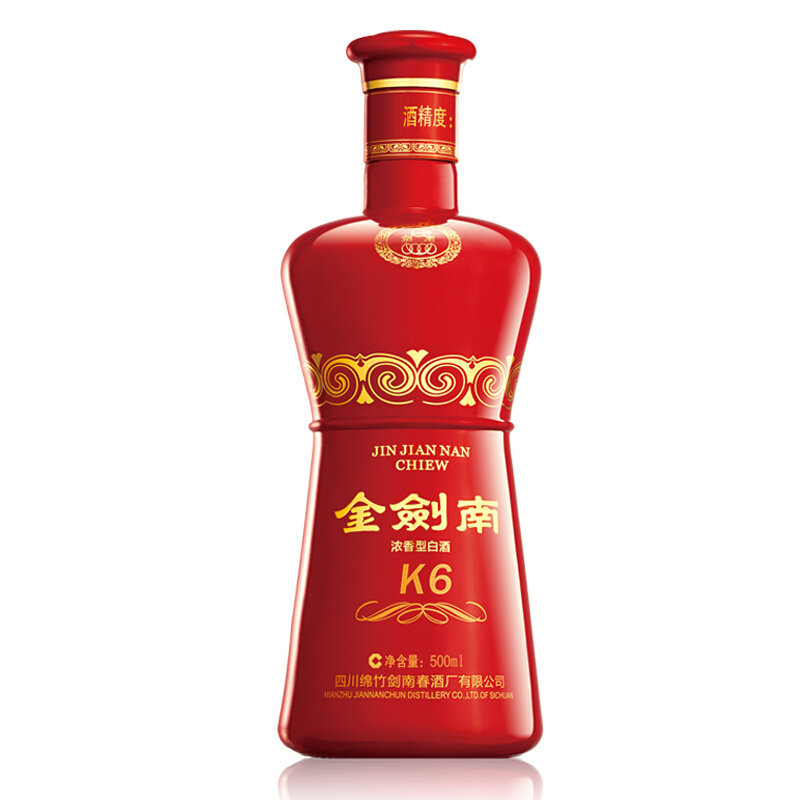 劍南春陳釀白酒禮盒圖片